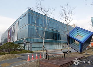 Meet Billy Elliot: Seoul, South Korea (2026)