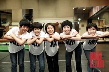 Joon-hyung with the Other Korean Billys