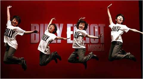 Billys-Do-the-Billy-Jump-At-Introductory-Press-Event1