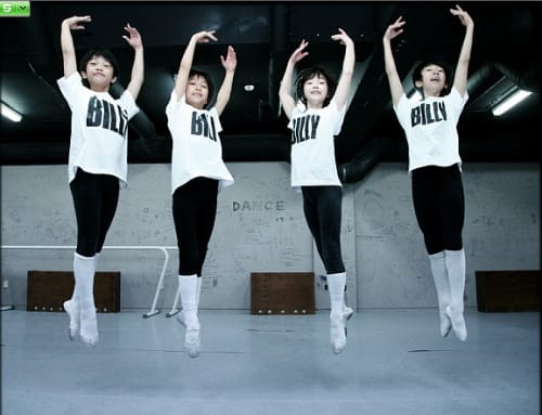 Original Seoul Billys Show Off Their Ballet Skills