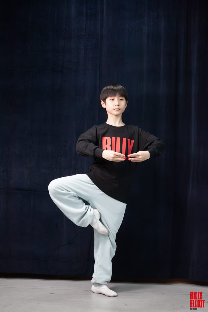 Kim Woo-jin rehearsing Dream Ballet with Older Billy Lim Sun-woo