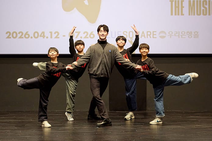 Billys past and present