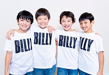 Meet Billy Elliot: Japan (2020)
